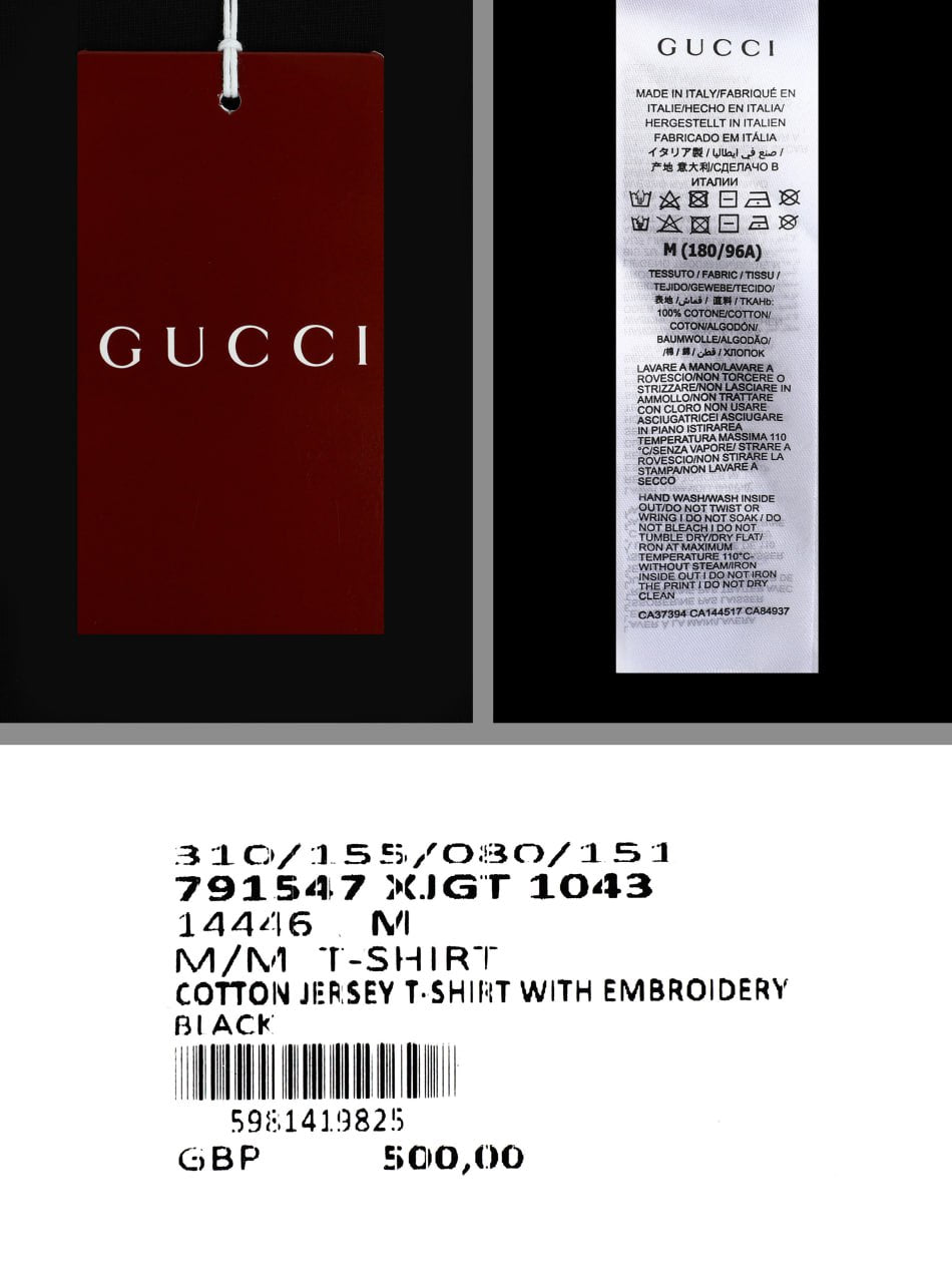 Guccı Premıum Tişört